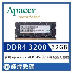 Apacer DDR4 3200 8GB 桌上型記憶體(EL.08G21.GSH) 歷史價格詳細信息