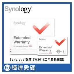 群暉 Synology NAS 專用--DS-713+ 拆下 DDR3 1066 1G 歷史價格詳細信息
