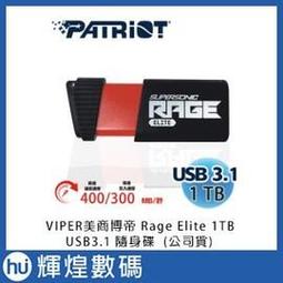 VIPER 美商博帝 V380 RGB 7.1 電競耳機/53mm單體/可拆式麥克風/編織傳導線 歷史價格詳細信息