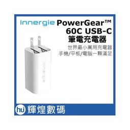 Innergie PowerGear 60C 60瓦 USB-C 筆電充電器 全新品開發票 歷史價格詳細信息
