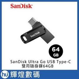 DUO TYPE-C CHARGER PD 總輸出36W 雙孔各18W PD雙孔快充頭 IPHONE12必備 DOT聚點 歷史價格詳細信息