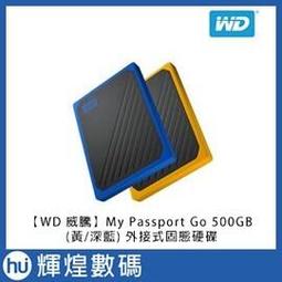 威騰 WD SN810 PCIE M2 2280 SSD 固態硬碟 黑標 512G 512GB 全新拆機品 台中恐龍電玩 歷史價格詳細信息