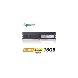 (聊聊享優惠) Apacer 宇瞻 8GB DDR4 3200 桌上型記憶體(台灣本島免運費) 歷史價格詳細信息