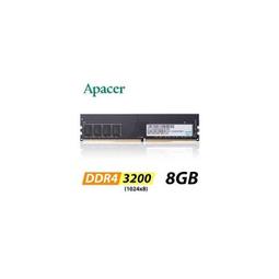 Apacer DDR4 3200 8GB 桌上型記憶體(EL.08G21.GSH) 歷史價格詳細信息