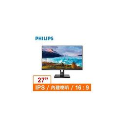 PHILIPS 27型 275M8RZ IPS(黑)(寬) 螢幕顯示器  (台灣本島免運費) 歷史價格詳細信息