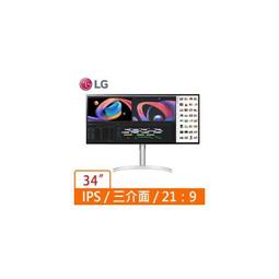 LG 34WK95U-W 34吋【5K IPS多工電競螢幕】21:9/廣色域/低藍光護眼/內建中低音喇叭/電腦螢幕 歷史價格詳細信息
