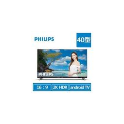 【台灣本島】  含稅 75吋 87吋 90吋 100吋 120吋 投影布幕 壁掛手拉布幕 電動布幕 可線上詢問安裝另計 歷史價格詳細信息