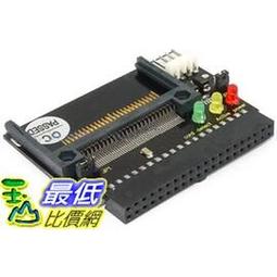 【現貨】上B柱賣場3M背膠 頂級隔音條 大D 小D P型 Z型 B柱 A柱 膠條 密封 防水 靜音計畫 制震墊 歷史價格詳細信息