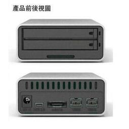 STARDOM MR2-WB3 SATA3 2.5吋 外接RAID盒 歷史價格詳細信息