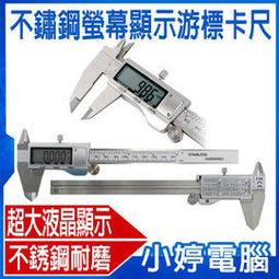 【小婷電腦＊螢幕】全新 贈收納包 PLAYTV-156RT 15.6吋高畫質可攜式螢幕 分屏擴展 IPS螢幕 Switc 歷史價格詳細信息