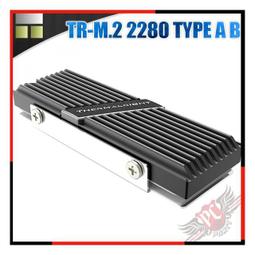 [ PCPARTY ]  利民 Thermalright  Frost Spirit 霜靈140 雙塔雙風扇 散熱器 歷史價格詳細信息