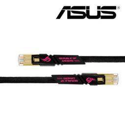 華碩 ASUS ROG CAT7 CABLE 電競網路線 10Gbps / 1.5米 RJ45 網路線 華碩原廠保固三年 歷史價格詳細信息