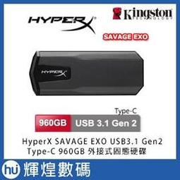 【金士頓】HyperX ChargePlay Quad NS雙手把充電座 歷史價格詳細信息
