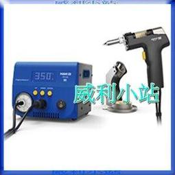 【威利小站】FA3530/FA3560/FA3590/FA3502 新安規 3蕊3.5 動力延長線 附燈 工業動力線 歷史價格詳細信息