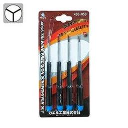 400型人行交通信號燈LED交通指示燈倒計時交通警示燈行人紅綠燈 歷史價格詳細信息