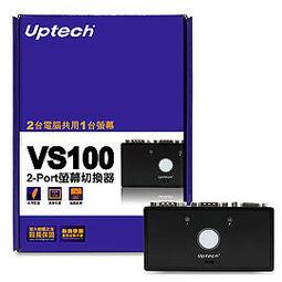 【民權橋電子】Uptech 登昌恆 C509 HDMI/紅外線 Cat.6訊號延伸器 歷史價格詳細信息