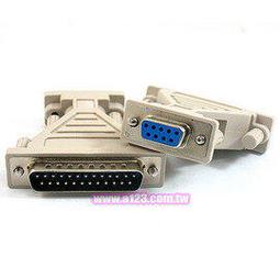 25公分電子密碼保險箱 保險櫃 保管箱（密碼開啟） 歷史價格詳細信息