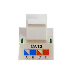 【民權橋電子】6段整流電源轉接器 6段變壓器 電源供應器 變電器 變壓器 AC轉DC 6段式變壓器 台灣製造 歷史價格詳細信息