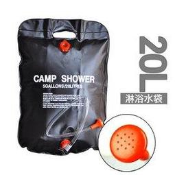 精品系列 登山露營20公升水袋 (1入) 淋浴水袋 20L 太陽能 便攜 淋浴袋 沐浴袋 太陽能熱水袋 儲水袋 盥洗袋 曬水袋 洗澡袋 戶外 野營 價格比較,價格查詢,歷史價格詳細信息