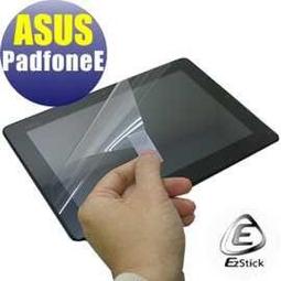 【EZstick】ASUS Padfone mini 4吋 PF400 系列專用 二代透氣機身保護貼(平板+手機 機身背貼)DIY 包膜 歷史價格詳細信息