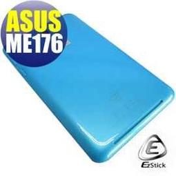 K013多彩實用護腰網布涼爽椅/辦公椅/電腦椅4色 歷史價格詳細信息