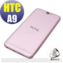 HTC One A9 下喇叭 揚聲器 擴音器 HTC ONE A9 喇叭總成 HTC One A9 喇叭 歷史價格詳細信息