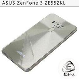 ASUS ZenFone 3 ZE552 ZE552KL 5.5吋【滿版膠 全膠 無彩紅紋】9H滿版鋼化玻璃保護貼 藍 歷史價格詳細信息