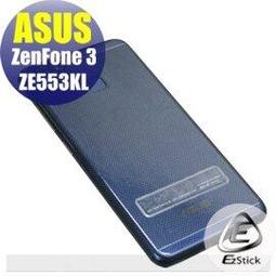 ASUS ZenFone 3 ZE552 ZE552KL 5.5吋【滿版膠 全膠 無彩紅紋】9H滿版鋼化玻璃保護貼 藍 歷史價格詳細信息