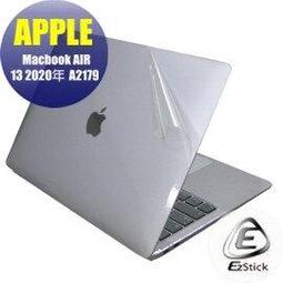 APPLE MacBook Air 13 A2179 13吋 磁吸式 防藍光 防眩光 防窺膜 防窺片 歷史價格詳細信息