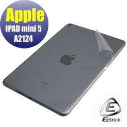 【Ezstick】APPLE iPad Pro M4 A2975 適用 奈米銀抗菌TPU 鍵盤保護膜 鍵盤膜 歷史價格詳細信息