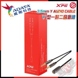 【ADATA 威剛】二合一捕蚊神器 MK1(捕蚊拍) 歷史價格詳細信息