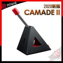 [ PCPARTY ] Zowie 卓威 2021 EC1-C EC2-C EC3-C 光學 電競滑鼠 歷史價格詳細信息