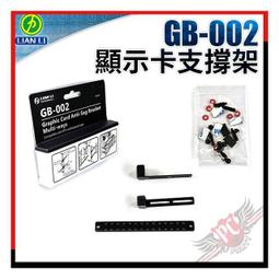 LANLI聯力 PC-O11 Dynamic XL ROG Certified 白/CPU高16.7/機殼/原價屋 歷史價格詳細信息