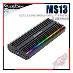 SilverStone銀欣10Gbps SuperSpeed 固態硬碟外接盒SST-RVS03 現貨 廠商直送 歷史價格詳細信息