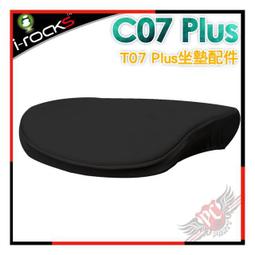 [PC PARTY] 艾芮克 I-ROCKS M31E 光學遊戲滑鼠 歷史價格詳細信息