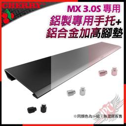MX3.0MM單排母殼膠殼黑色帶扣插頭3.0間距連接器2P3P4P5P6P小5557（量大從優） 歷史價格詳細信息