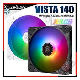 銀欣 高效能 ARGB 風扇  SF120B-ARGB 120mm PWM 散熱 廠商直送 歷史價格詳細信息