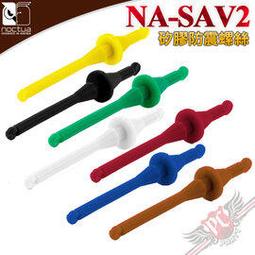 [ PC PARTY ] 貓頭鷹 Noctua NH-D15 chromax.black 黑化雙塔雙扇六導管靜音 CPU散熱器 歷史價格詳細信息