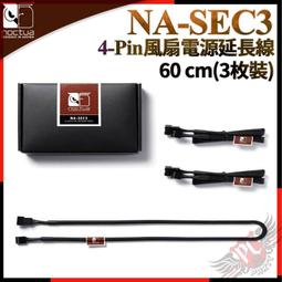 源頭60個加厚檔案袋塑料透明a4便攜商務材料資料辦公資料財務 歷史價格詳細信息