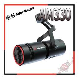 圓剛 AM330 黑鳩動圈式XLR麥克風 中音域加強/環境噪音降低/適合高品質錄音使用【圓剛】 歷史價格詳細信息