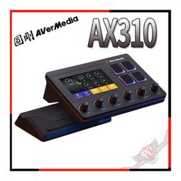 圓剛 AX310 Live Streamer NEXUS直播控制器 輕鬆整合設備軟體/完美整合創作需求【圓剛】 歷史價格詳細信息