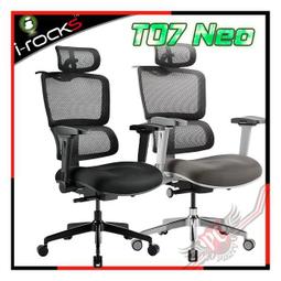 [PC PARTY] 艾芮克 I-ROCKS M31E 光學遊戲滑鼠 歷史價格詳細信息