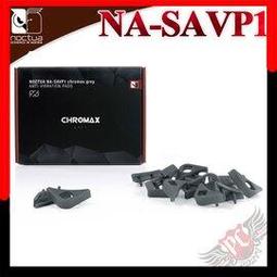 [ PC PARTY ] 貓頭鷹 Noctua NH-D15 chromax.black 黑化雙塔雙扇六導管靜音 CPU散熱器 歷史價格詳細信息