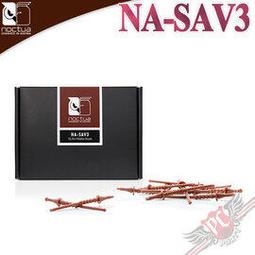 [ PC PARTY ] 貓頭鷹 Noctua NH-D15 chromax.black 黑化雙塔雙扇六導管靜音 CPU散熱器 歷史價格詳細信息