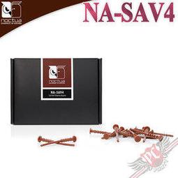 [ PC PARTY ] 貓頭鷹 Noctua NH-D15 chromax.black 黑化雙塔雙扇六導管靜音 CPU散熱器 歷史價格詳細信息