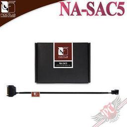 [ PC PARTY ] 貓頭鷹 Noctua NH-D15 chromax.black 黑化雙塔雙扇六導管靜音 CPU散熱器 歷史價格詳細信息