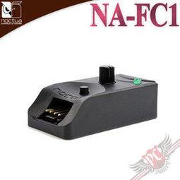 [ PC PARTY ] 貓頭鷹 Noctua NH-D15 chromax.black 黑化雙塔雙扇六導管靜音 CPU散熱器 歷史價格詳細信息