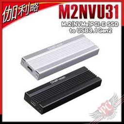 伽利略 PCI-E to PS/2+USB2.0 前置9pin 轉接卡 歷史價格詳細信息