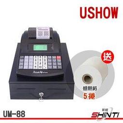 Usnow 高品質珊瑚絨襪保暖及踝襪男士加厚襪子地板睡襪蓬鬆毛絨加厚男童透氣簡約男襪/多色 歷史價格詳細信息