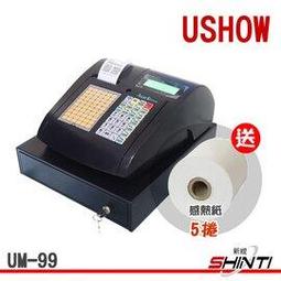 Usnow 高品質珊瑚絨襪保暖及踝襪男士加厚襪子地板睡襪蓬鬆毛絨加厚男童透氣簡約男襪/多色 歷史價格詳細信息